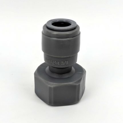 Duotight 9.5mm-keg-coupler