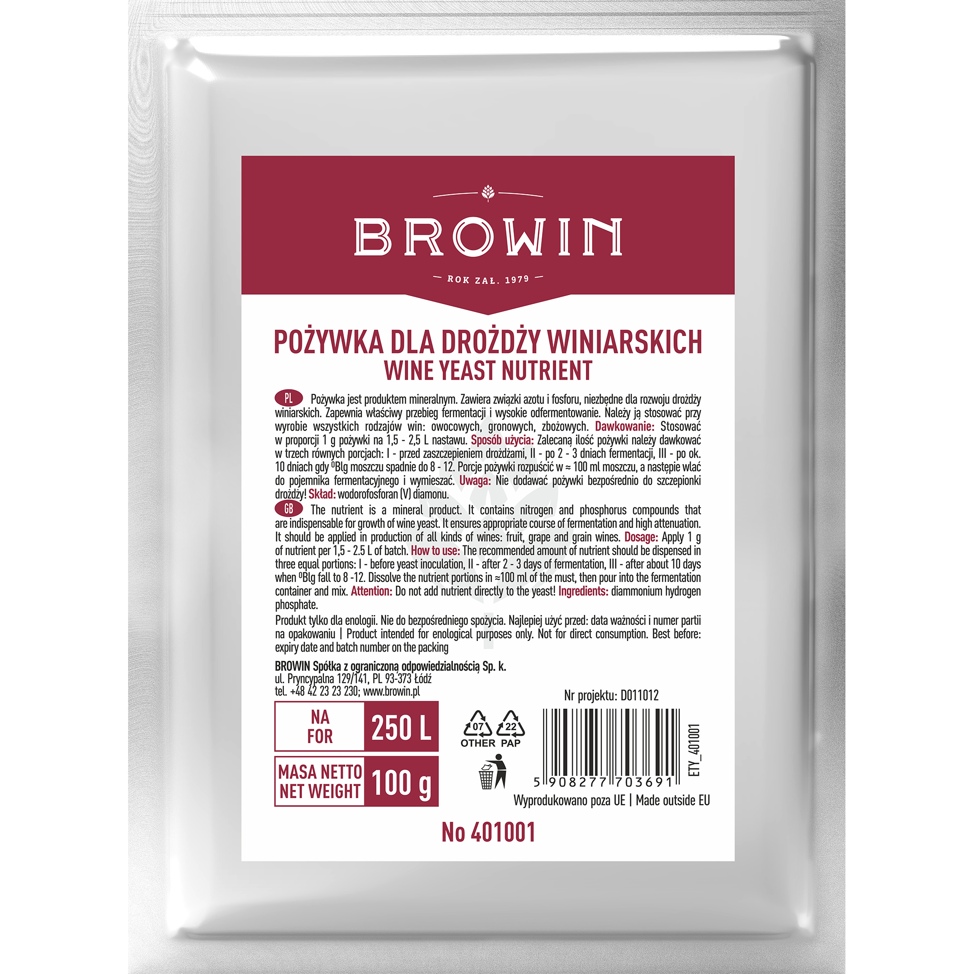 Hiivaravinne viinille 100 g (1)